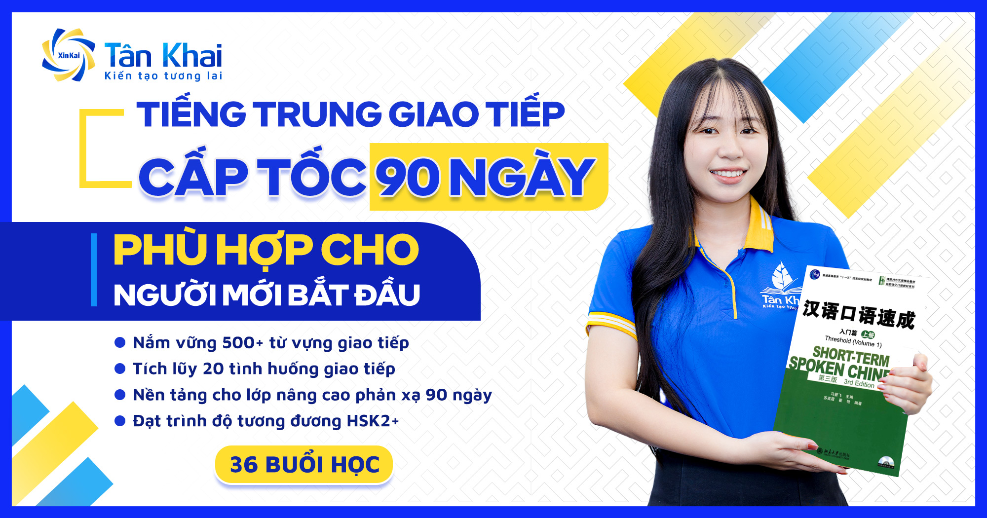 Tieng-Trung-Giao-Tiep-Cap-Toc-Tan-Khai