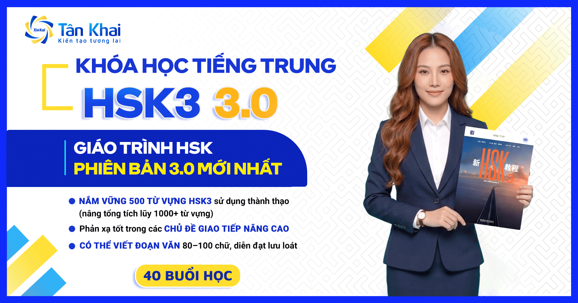 tieng-trung-hsk-3-Tan-khai