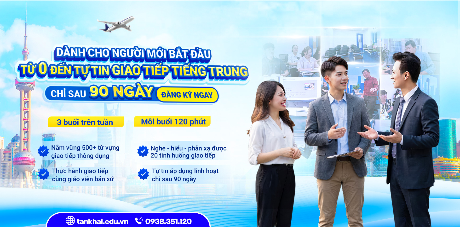 web banner lộ trình tân khai