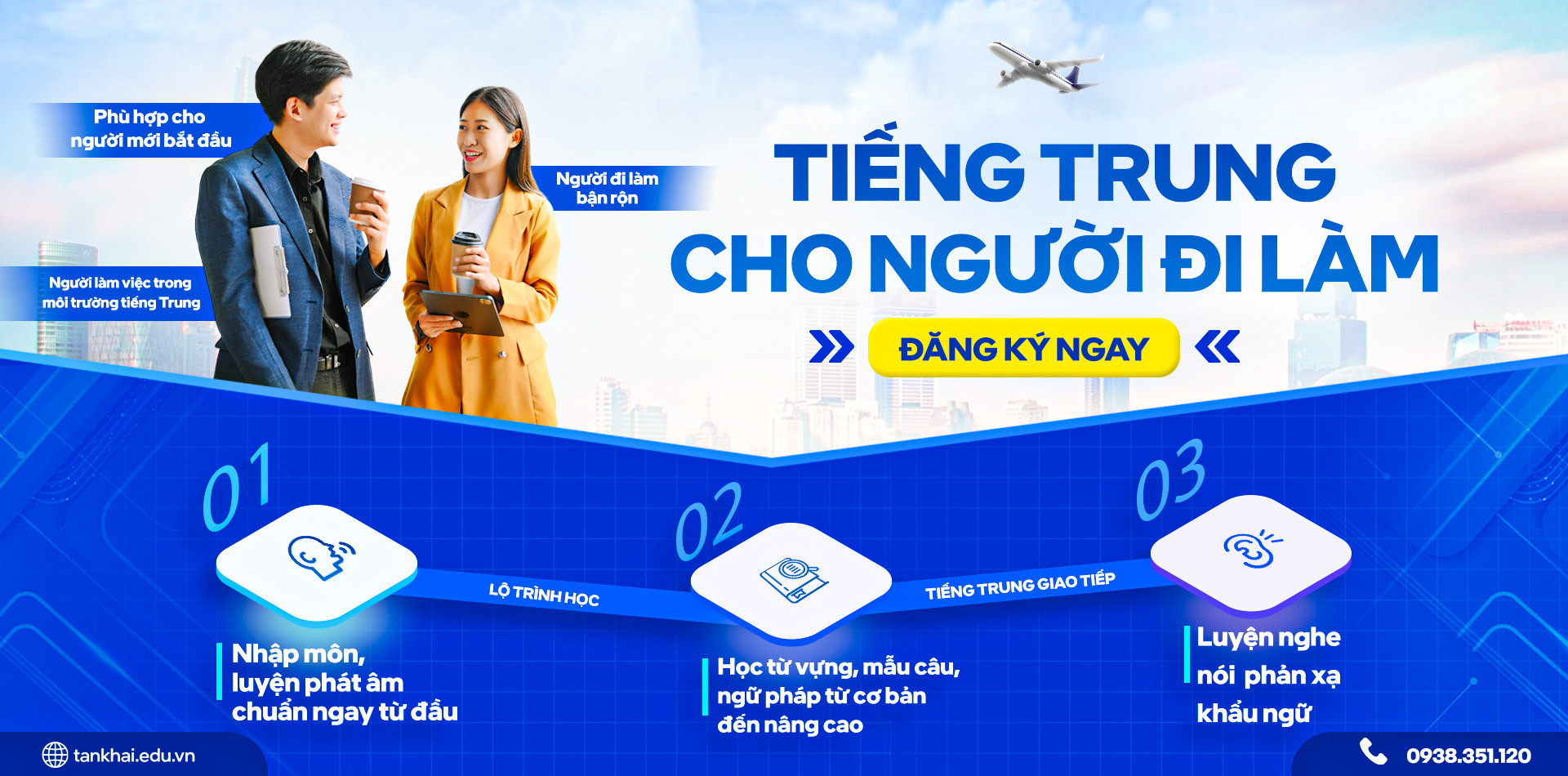 website banner tiếng trung người đi làm | Tân Khai